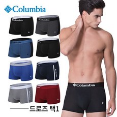 [컬럼비아] 남성 옴니 히트 드로즈 1종 택일
