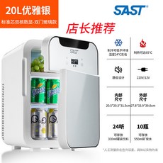 리빙7음쓰쿨장고