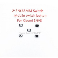 택트버튼스위치smd