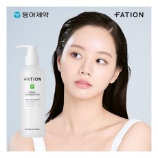 파티온클렌징젤