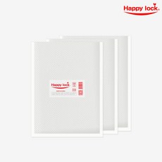 happylock