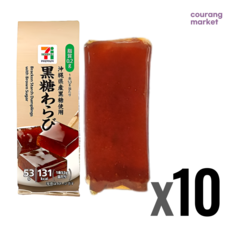 일본 세븐일레븐 코쿠토우 와라비, 10개, 53g