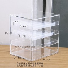89a8c8e0ea9d20b0f11f9b21325f27885b9fd13f2c6ba98f7ec48e374dd3.jpeg