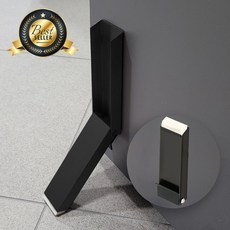 르디아망 인테리어 현관문 무타공 자석 도어스토퍼, 1개