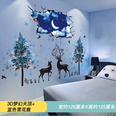 하이라이트렌탈