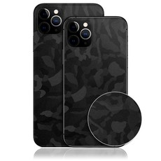 아이폰11pro후면필름