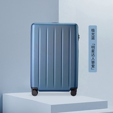 샤오미90분캐리어