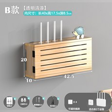 깔끔한 정리함 셋톱박스숨기기 전선 브라켓 셋탑 릴선 선정리 가리개 콘센트 커버 스위치, B타입속기장40[화이트도어/그레이프레임], 1개