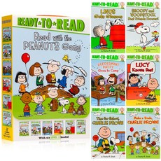 영어원서 Read with the Peanuts Gang 6권세트 리딩북