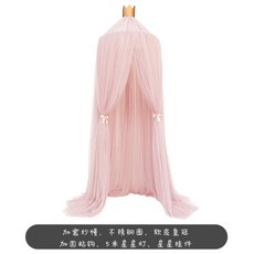 공주방캐노피