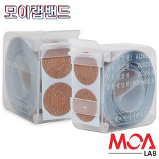 모아랩밴드 원형 20mm 채혈 수혈 백신주사 지혈밴드 100매X10개