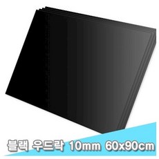 0bb4a1c59714a90dd10e6b81f8cbb680e808c6dc5c95f05629d3e2d776b0.jpg