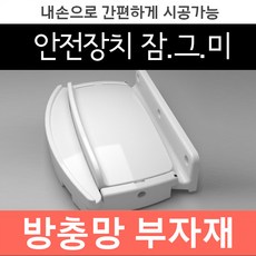 코렌아트가격