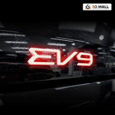 [3G MALL] EV9 튜닝 리어 엠블럼 반사스티커 차량 악세사리 용품, 레드
