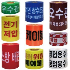 상수도배관필터