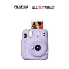 플로라이드카메라