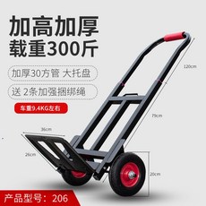 cccdb7484691c3af1446beea33e91bae7a57ee5824ae1e404fd9146b0c9b.jpg