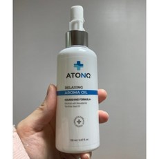 아토엔오투베이비아로마오일