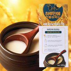 느린마을막걸리편의점