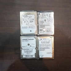 중고노트북하드