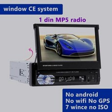 lg안드로이드dvd