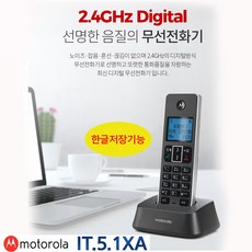 b310c22983e124296e2530d922ca79954268fdc1b3261857695be47d6f5f.jpg