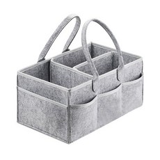 휴대용접이식기저귀보관함