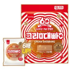 삼립 점보 크림대빵 크림빵 한정판 빅사이즈 빵, 1개, 500g