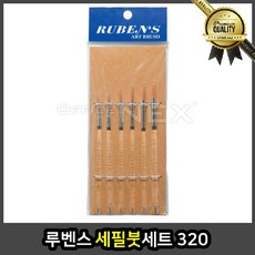 ee90d787909886974056ec3696b4c6a74b31a74bead9f449ed2e54950396.jpg