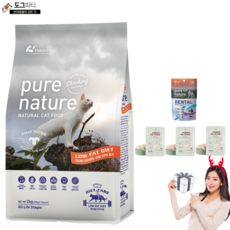 퓨어네이쳐캣덴탈스낵연어치킨