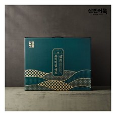 삼진프리미엄세트