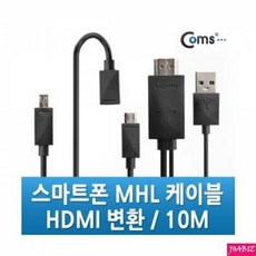 디지털옵티컬aux