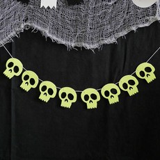 아트박스할로윈