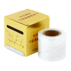 막카라마스카라