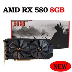 radeonrx5808g