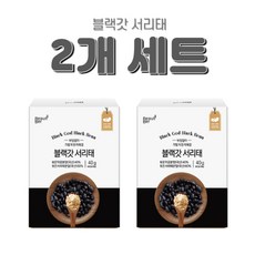 뷰티버 [뷰티버] 한끼대용 쉐이크 블랙갓 내몸엔서리태, 2박스