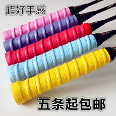 de6b58819b93be082a5afb63a2863ae596365a0101ec5883c1a82352e0f7.jpg