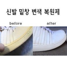 이노베딩pcl
