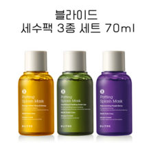 [블라이드] 세수팩 70ml 3종 세트 패팅 스플래쉬 마스크, 1개