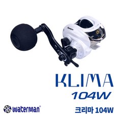 바낙스크리마