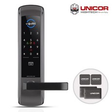 손잡이일체형도어락