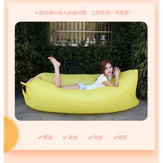 옐로우디어그네