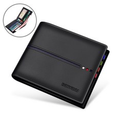 rfid해킹방지가방