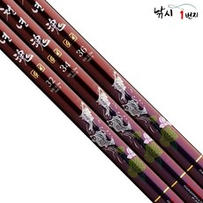 천년혼골드