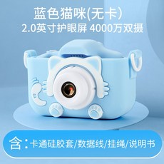 245cced2f6977ac4a5311338cc2176eefa4a7a834316e80b622368a4138d.jpg