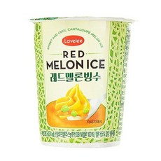 라벨리빙수