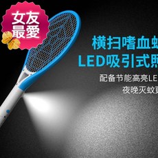 b14f1aede9165ceb4b7c5766555a7c850abd02df2fc008a2ac3e81cd5758.jpg