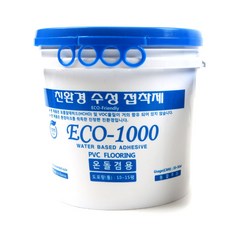 시멘트프라이머3.5l