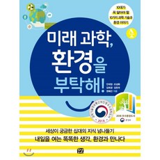 10기가지빅