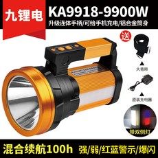 c354e7a5073043b00c1be2dc6f331279184f6cc76c947b979f3ad77a1ac5.jpg